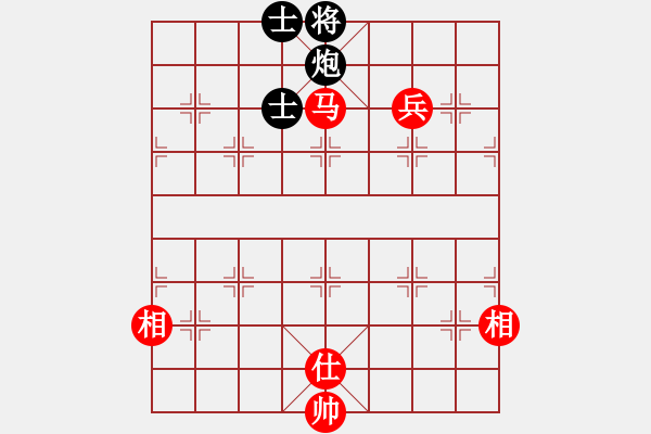 象棋棋譜圖片：勝水荷芳(地煞)-和-斧頭斬風(9星) - 步數(shù)：260 