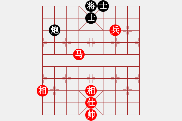 象棋棋譜圖片：勝水荷芳(地煞)-和-斧頭斬風(9星) - 步數(shù)：270 