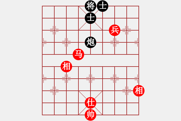 象棋棋譜圖片：勝水荷芳(地煞)-和-斧頭斬風(9星) - 步數(shù)：280 