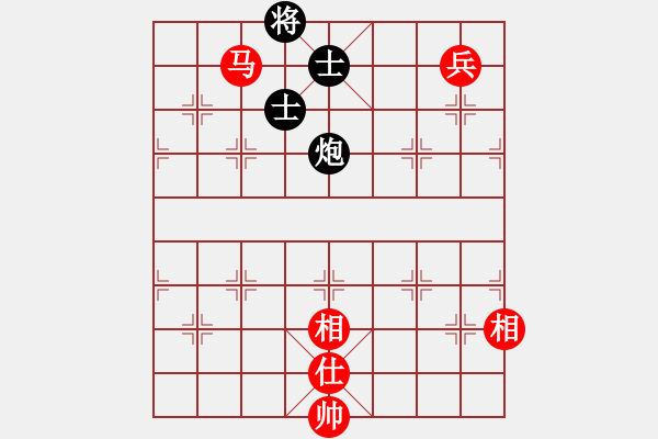 象棋棋譜圖片：勝水荷芳(地煞)-和-斧頭斬風(9星) - 步數(shù)：290 