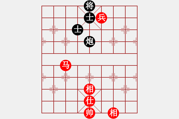 象棋棋譜圖片：勝水荷芳(地煞)-和-斧頭斬風(9星) - 步數(shù)：300 