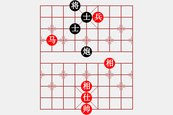 象棋棋譜圖片：勝水荷芳(地煞)-和-斧頭斬風(9星) - 步數(shù)：310 