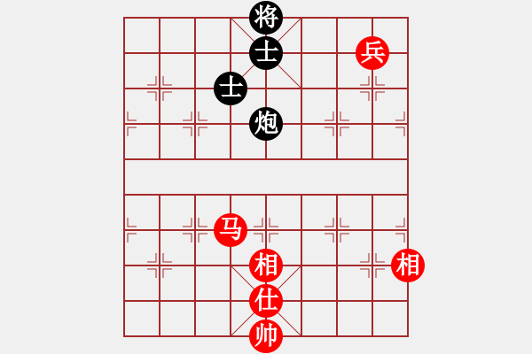 象棋棋譜圖片：勝水荷芳(地煞)-和-斧頭斬風(9星) - 步數(shù)：330 