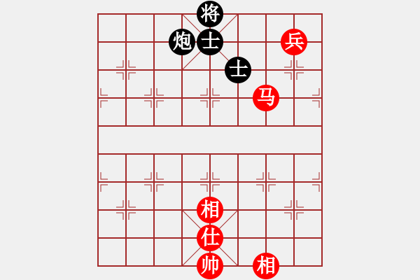 象棋棋譜圖片：勝水荷芳(地煞)-和-斧頭斬風(9星) - 步數(shù)：340 