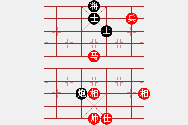 象棋棋譜圖片：勝水荷芳(地煞)-和-斧頭斬風(9星) - 步數(shù)：350 