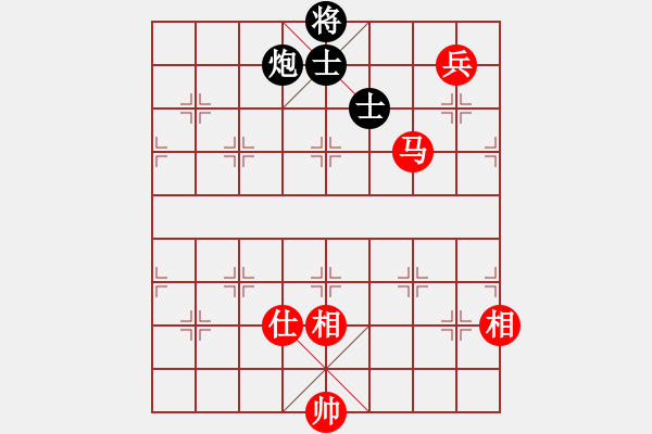 象棋棋譜圖片：勝水荷芳(地煞)-和-斧頭斬風(9星) - 步數(shù)：360 