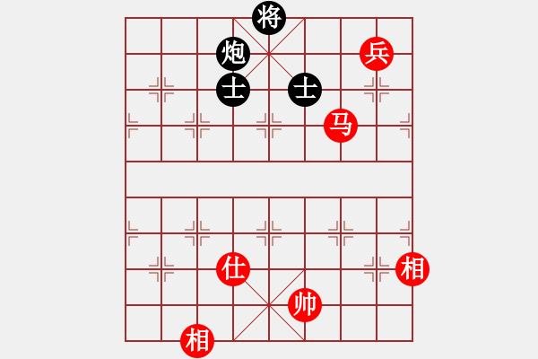 象棋棋譜圖片：勝水荷芳(地煞)-和-斧頭斬風(9星) - 步數(shù)：370 