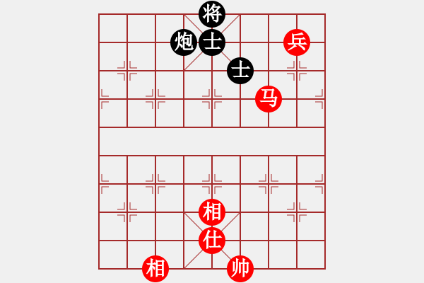 象棋棋譜圖片：勝水荷芳(地煞)-和-斧頭斬風(9星) - 步數(shù)：377 