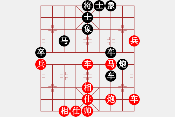 象棋棋譜圖片：勝水荷芳(地煞)-和-斧頭斬風(9星) - 步數(shù)：60 