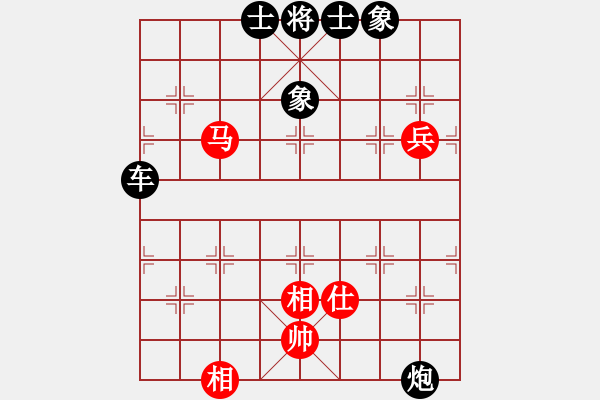 象棋棋譜圖片：勝水荷芳(地煞)-和-斧頭斬風(9星) - 步數(shù)：80 