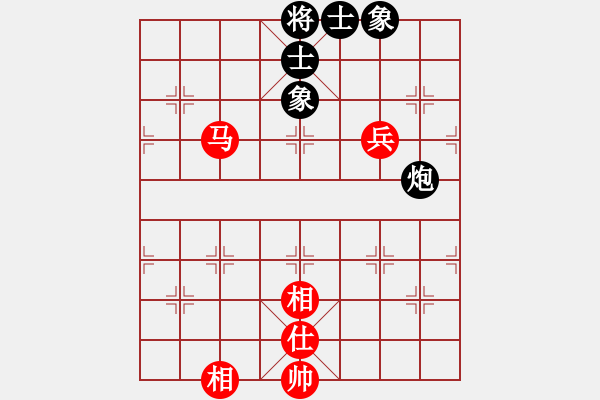 象棋棋譜圖片：勝水荷芳(地煞)-和-斧頭斬風(9星) - 步數(shù)：90 