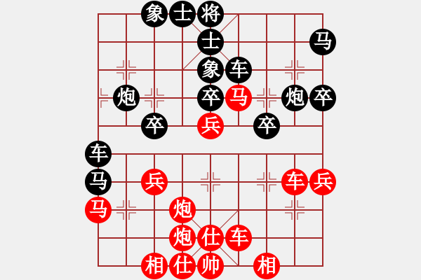 象棋棋谱图片：傅光明     先和 李艾东     - 步数：40 