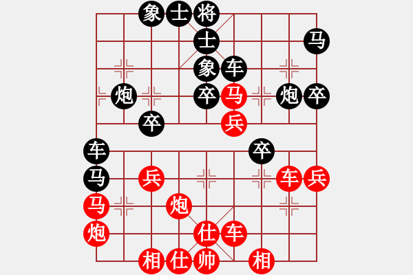 象棋棋谱图片：傅光明     先和 李艾东     - 步数：51 