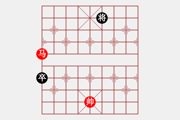 象棋棋譜圖片：Van 5_mot Chot hoa mot Ma (the 1) - 步數(shù)：8 