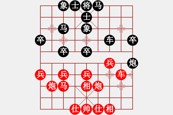 象棋棋谱图片：何伟宁 先和 李炳贤 - 步数：40 