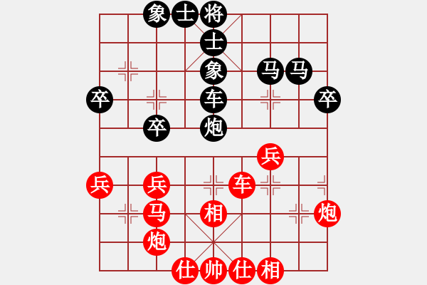 象棋棋谱图片：何伟宁 先和 李炳贤 - 步数：60 