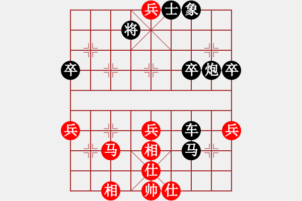 象棋棋譜圖片：killerplus(8弦)-勝-內(nèi)內(nèi)(4星) - 步數(shù)：47 