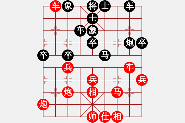 象棋棋譜圖片：攻城獅(2f)-負(fù)-林未未(8弦) - 步數(shù)：50 