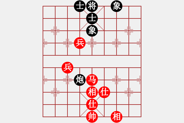 象棋棋譜圖片：小李廣花(月將)-和-與君比肩(月將) - 步數(shù)：100 