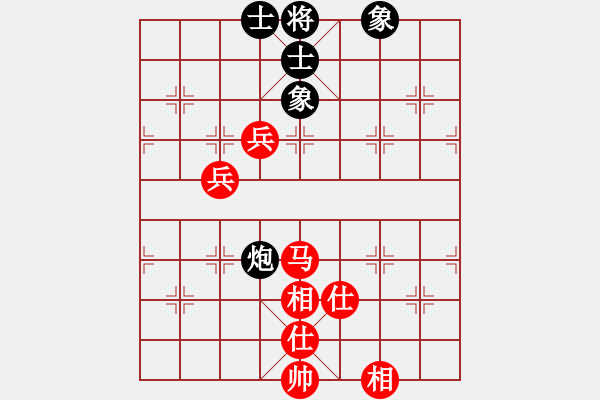 象棋棋譜圖片：小李廣花(月將)-和-與君比肩(月將) - 步數(shù)：101 