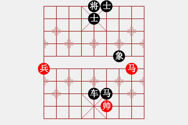 象棋棋譜圖片：水色紅顏(月將)-負(fù)-霉國(guó)制造二(9段) - 步數(shù)：110 