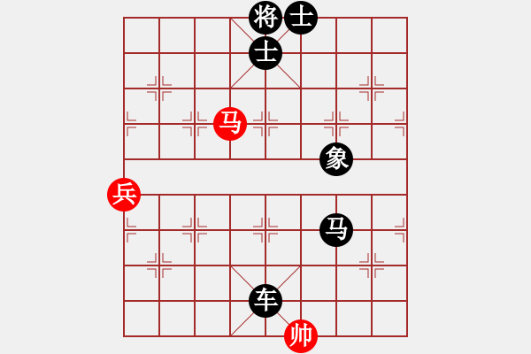 象棋棋譜圖片：水色紅顏(月將)-負(fù)-霉國(guó)制造二(9段) - 步數(shù)：116 