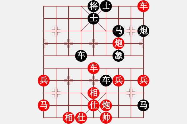 象棋棋譜圖片：水色紅顏(月將)-負(fù)-霉國(guó)制造二(9段) - 步數(shù)：60 