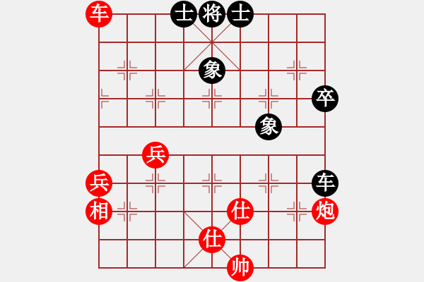 象棋棋譜圖片：汪洋北 先和 張亞明 - 步數(shù)：100 