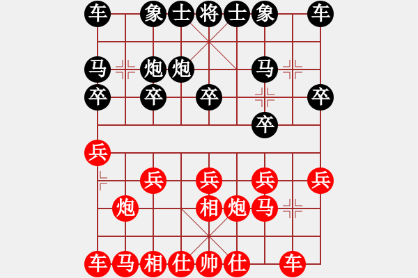 象棋棋譜圖片：河北石家莊 趙殿宇 勝 山東濟南 沙永峰 - 步數(shù)：10 