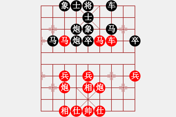 象棋棋譜圖片：河北石家莊 趙殿宇 勝 山東濟南 沙永峰 - 步數(shù)：50 