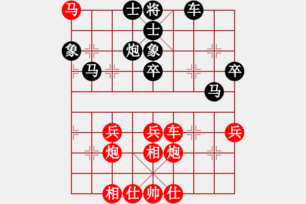 象棋棋譜圖片：河北石家莊 趙殿宇 勝 山東濟南 沙永峰 - 步數(shù)：60 