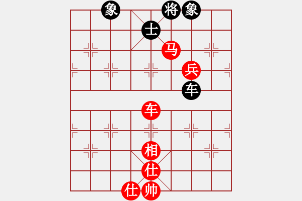 象棋棋譜圖片：【10】小妹(北斗) 勝 名劍之風(fēng)云(北斗) - 步數(shù)：100 