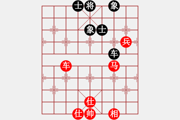 象棋棋譜圖片：【10】小妹(北斗) 勝 名劍之風(fēng)云(北斗) - 步數(shù)：90 