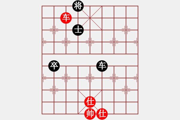 象棋棋譜圖片：五六炮進七兵對屏風(fēng)馬黑右橫車（和棋） - 步數(shù)：220 