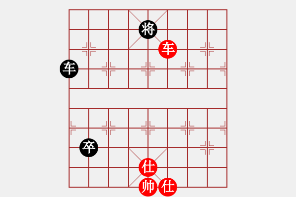 象棋棋譜圖片：五六炮進七兵對屏風(fēng)馬黑右橫車（和棋） - 步數(shù)：280 