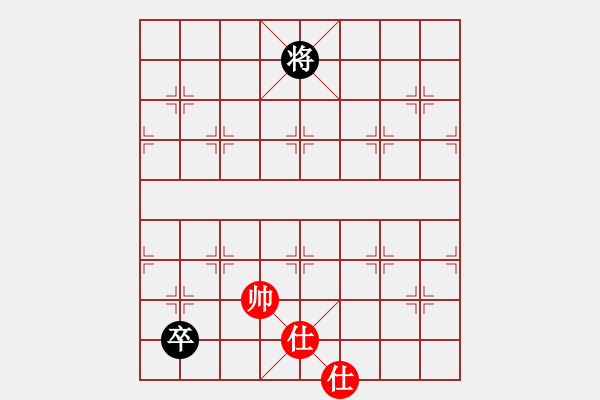 象棋棋譜圖片：五六炮進七兵對屏風(fēng)馬黑右橫車（和棋） - 步數(shù)：290 