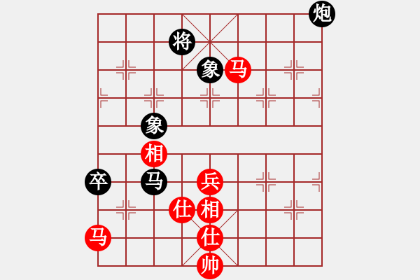 象棋棋譜圖片：才溢 先和 萬春林 - 步數(shù)：110 