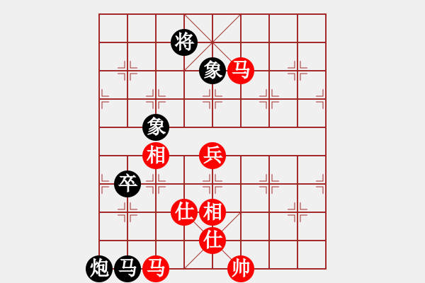 象棋棋譜圖片：才溢 先和 萬春林 - 步數(shù)：120 