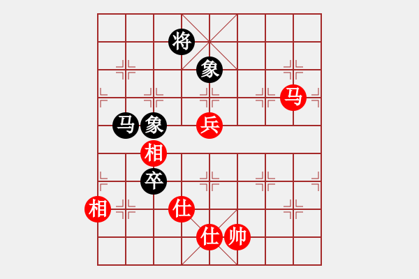 象棋棋譜圖片：才溢 先和 萬春林 - 步數(shù)：130 