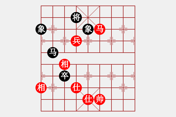 象棋棋譜圖片：才溢 先和 萬春林 - 步數(shù)：140 