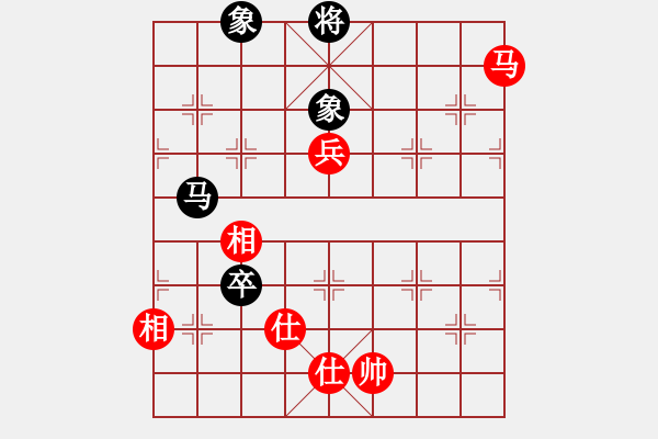 象棋棋譜圖片：才溢 先和 萬春林 - 步數(shù)：150 