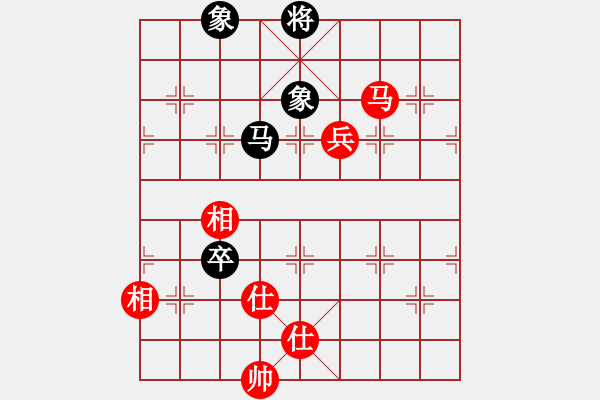 象棋棋譜圖片：才溢 先和 萬春林 - 步數(shù)：160 