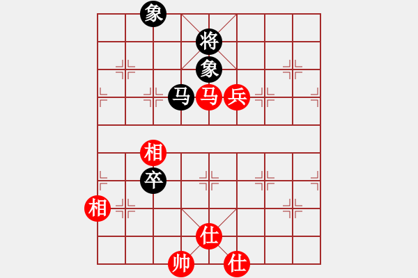 象棋棋譜圖片：才溢 先和 萬春林 - 步數(shù)：170 