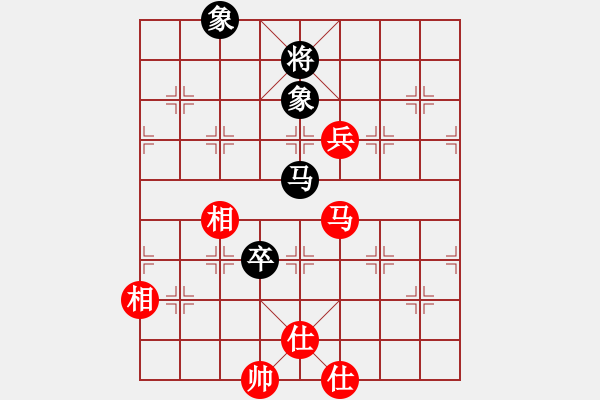 象棋棋譜圖片：才溢 先和 萬春林 - 步數(shù)：180 