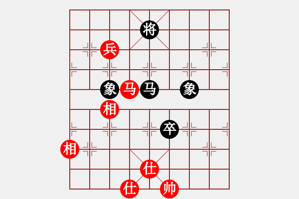 象棋棋譜圖片：才溢 先和 萬春林 - 步數(shù)：210 