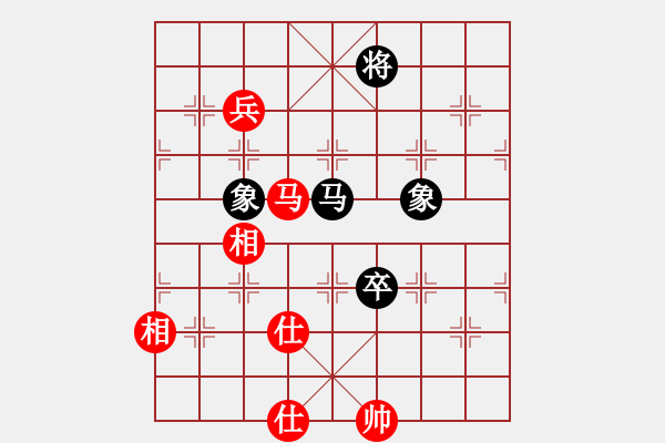 象棋棋譜圖片：才溢 先和 萬春林 - 步數(shù)：212 