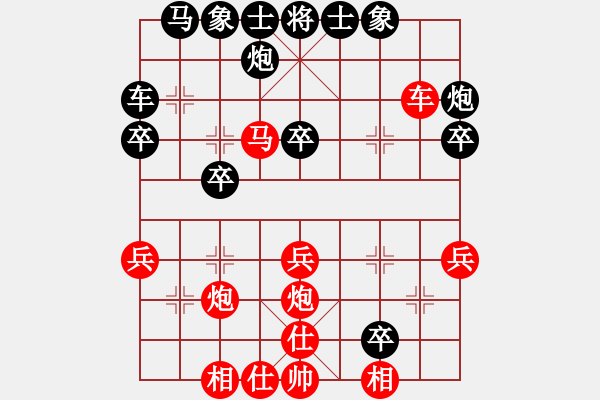 象棋棋谱图片：第7轮 张尕军 （先胜） 张晓斌 - 步数：40 