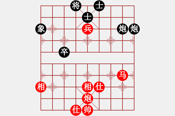 象棋棋譜圖片：十九級臺風(fēng)(北斗)-和-laila(天罡) - 步數(shù)：120 