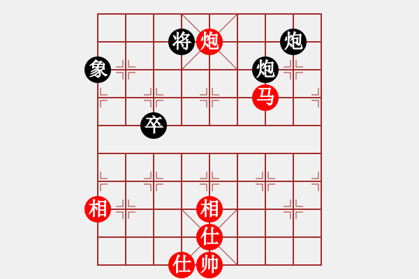 象棋棋譜圖片：十九級臺風(fēng)(北斗)-和-laila(天罡) - 步數(shù)：130 