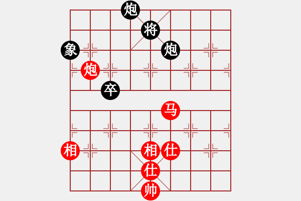 象棋棋譜圖片：十九級臺風(fēng)(北斗)-和-laila(天罡) - 步數(shù)：140 